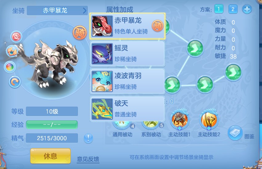 微信图片_20260906172836_62_7008.png
