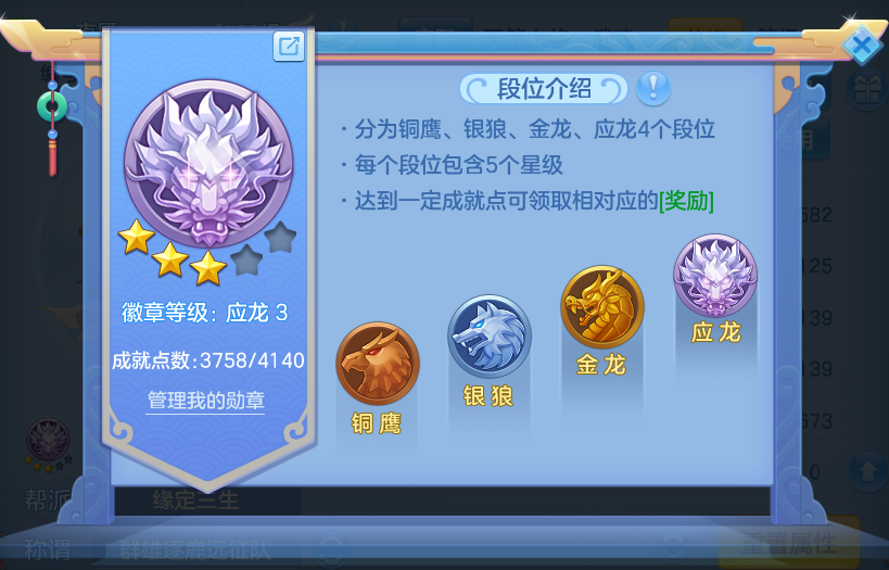 微信图片_20260906172931_71_7008.png