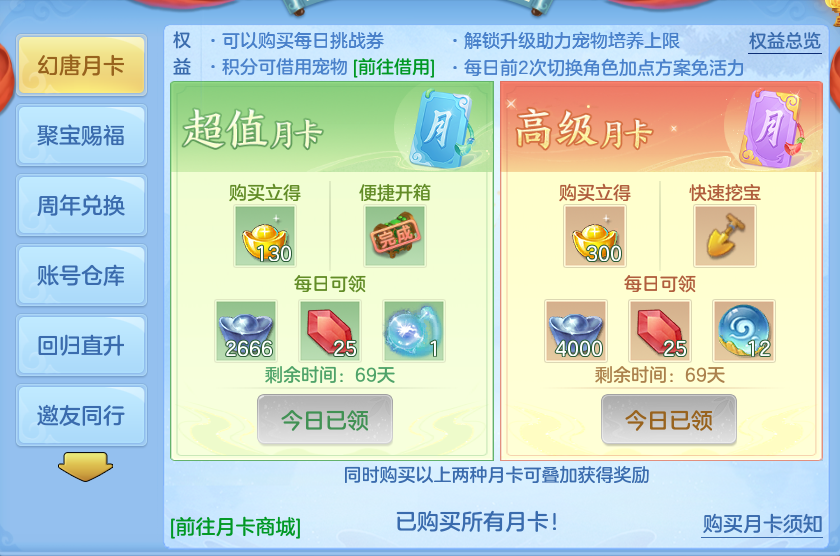 微信图片_20260906172956_74_7008.png