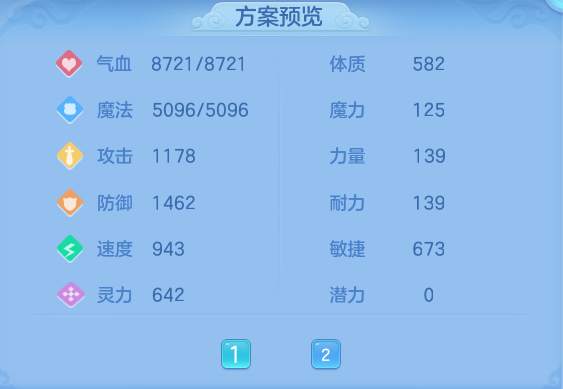 微信图片_20260906172931_72_7008.png