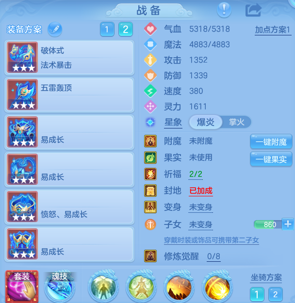 微信图片_20260906203818_12_13320.png