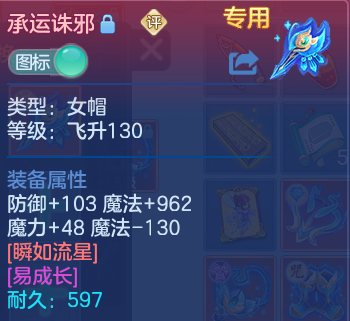 微信图片_20260906203848_17_13320.png
