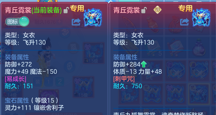 微信图片_20260906203854_18_13320.png