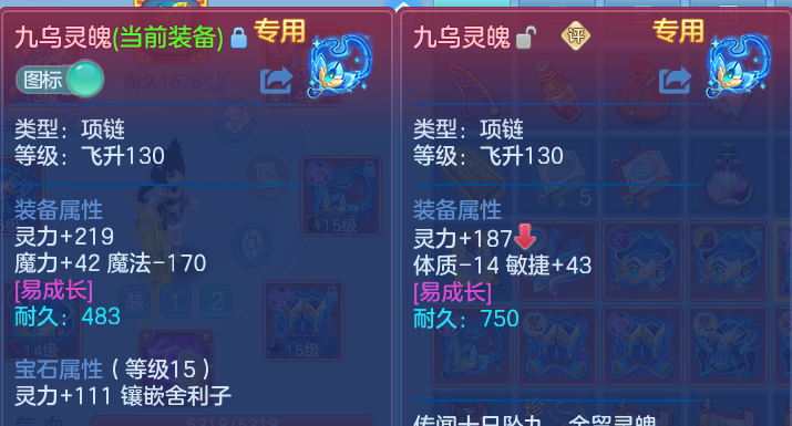 微信图片_20260906203911_20_13320.png