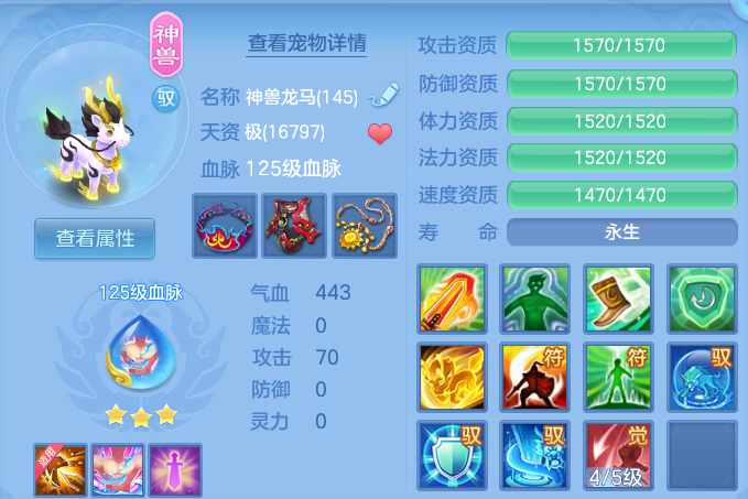 微信图片_20260906203958_29_13320.png