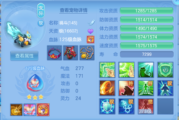微信图片_20260906204020_32_13320.png