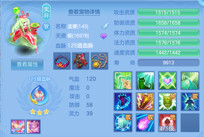 微信图片_20260906204025_33_13320.png
