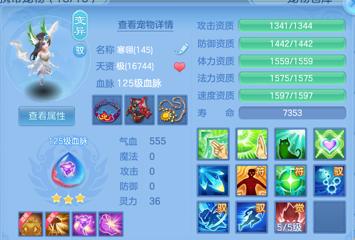 微信图片_20260906204046_37_13320.png