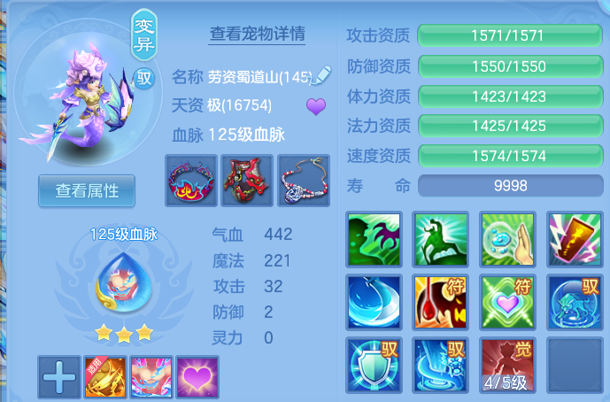 微信图片_20260906204213_49_13320.png