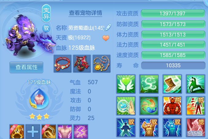 微信图片_20260906204258_56_13320.png