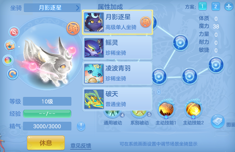微信图片_20260906204400_68_13320.png