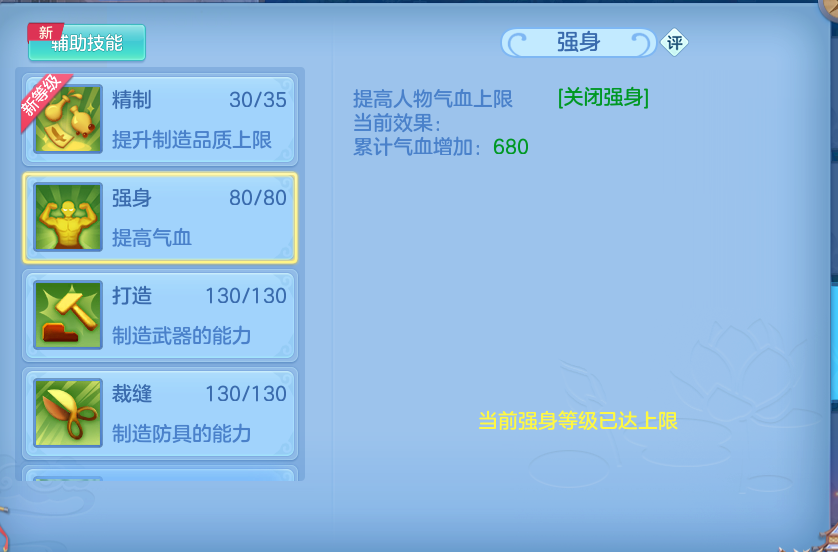微信图片_20260906204347_66_13320.png