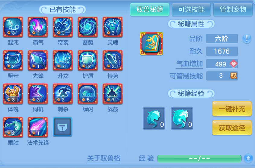 微信图片_20260906204354_67_13320.png