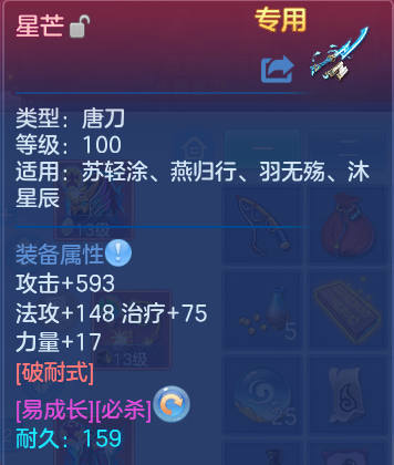 微信图片_20260906212810_23_13331.png
