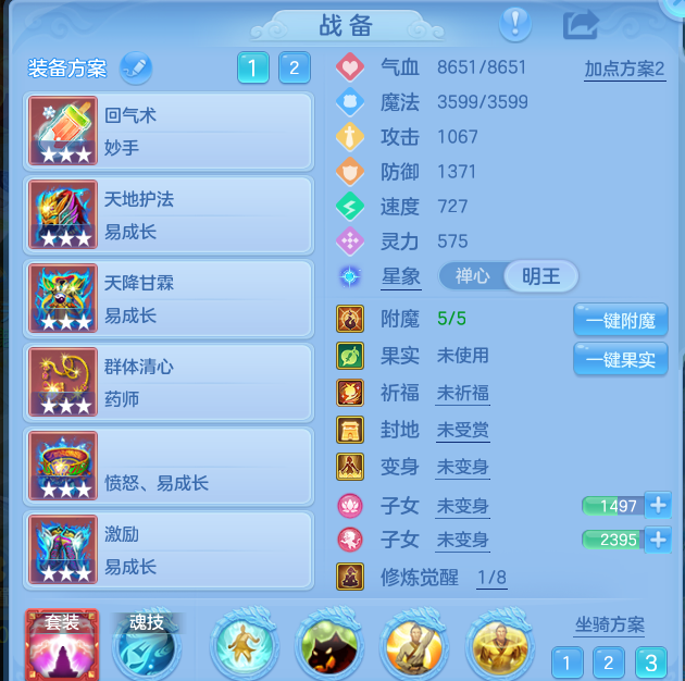 微信图片_20260906212726_20_13331.png