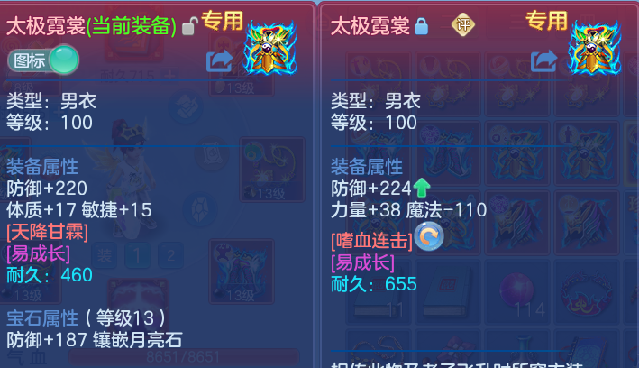 微信图片_20260906212852_29_13331.png