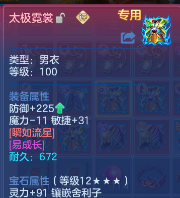 微信图片_20260906212900_32_13331.png