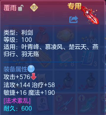 微信图片_20260906212824_26_13331.png