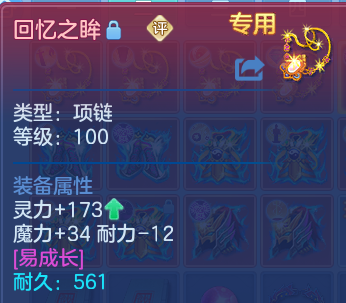 微信图片_20260906213055_38_13331.png