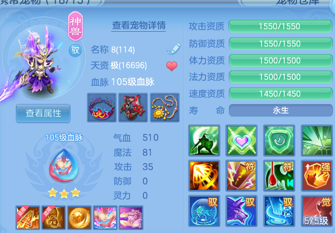 微信图片_20260906213304_45_13331.png