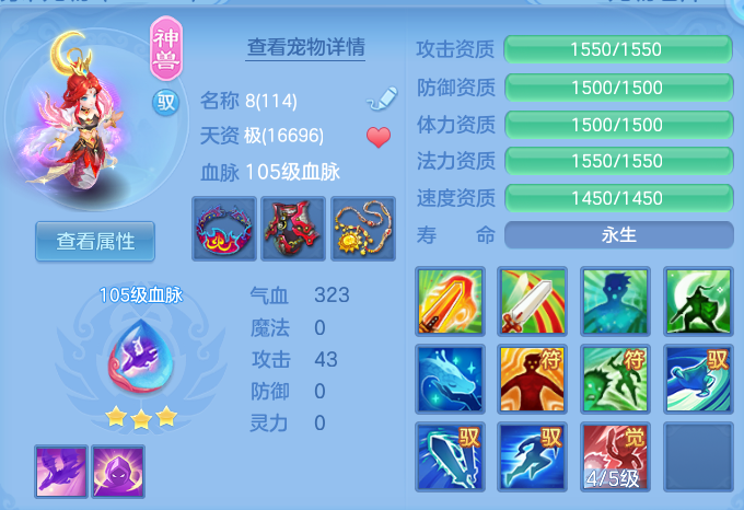 微信图片_20260906213323_49_13331.png