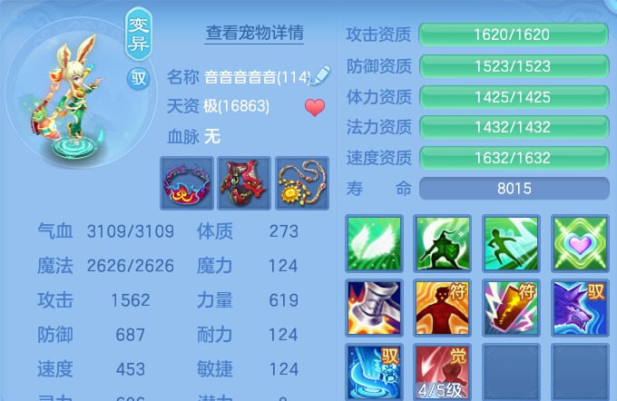 微信图片_20260906213435_61_13331.png