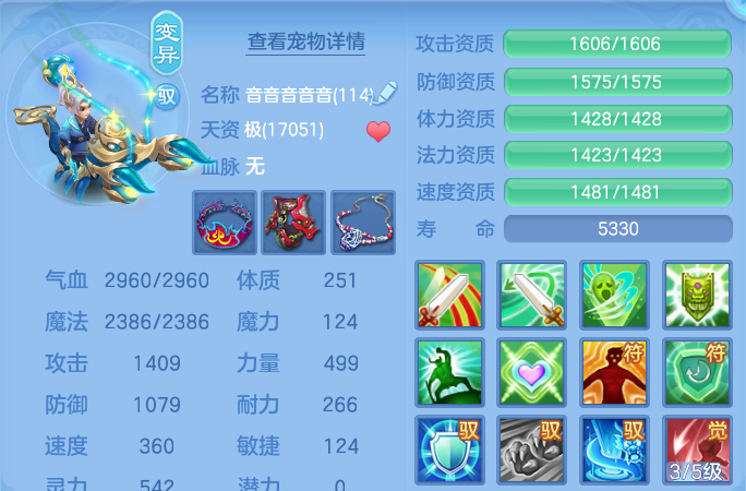 微信图片_20260906213524_71_13331.png