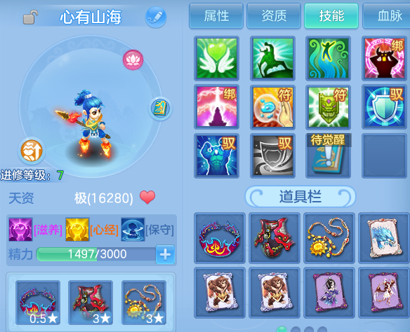 微信图片_20260906213610_78_13331.png