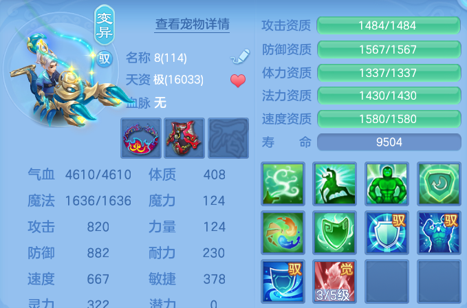 微信图片_20260906213601_77_13331.png