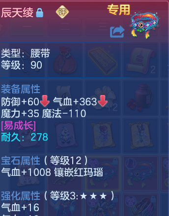 微信图片_20260906182745_31_8434.png