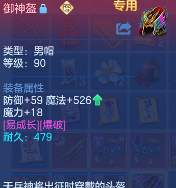 微信图片_20260906182745_33_8434.png