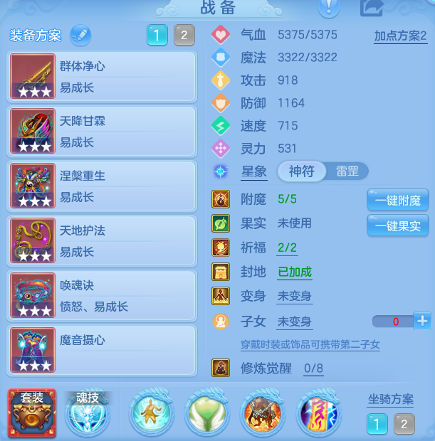 微信图片_20260906182621_19_8434.png