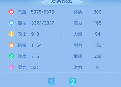 微信图片_20260906182621_18_8434.png