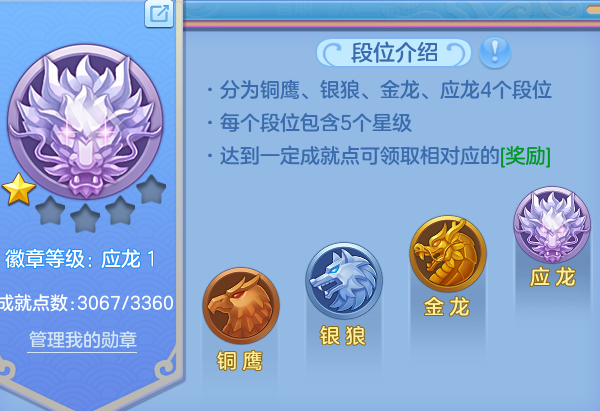 微信图片_20260906182456_15_8434.png