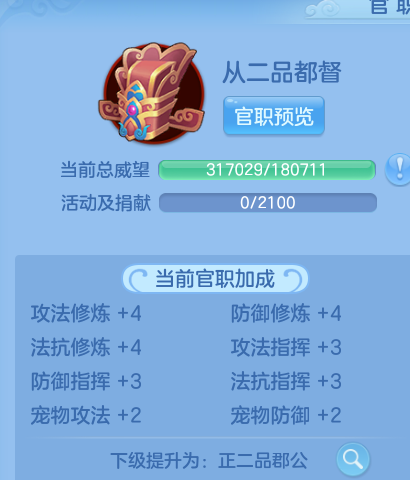 微信图片_20260906182456_16_8434.png