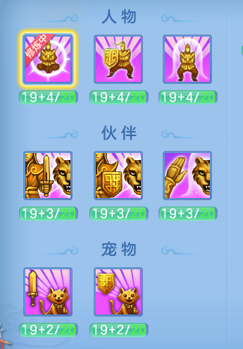 微信图片_20260906182622_21_8434.png