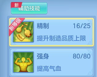 微信图片_20260906182622_22_8434.png