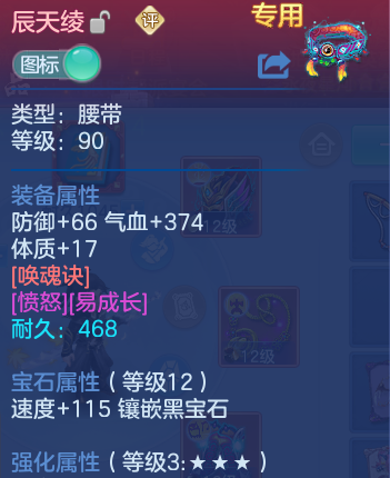 微信图片_20260906182703_27_8434.png