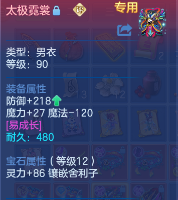 微信图片_20260906182745_32_8434.png