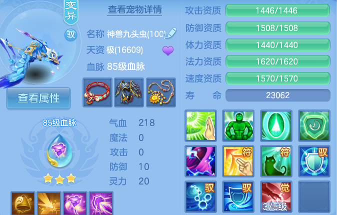 微信图片_20260906182858_38_8434.png