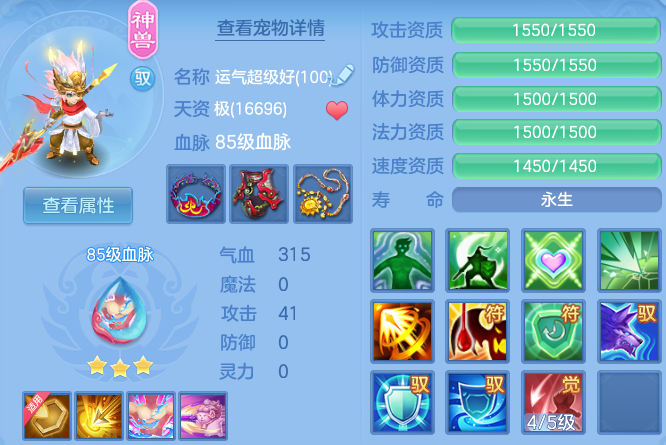 微信图片_20260906182858_37_8434.png