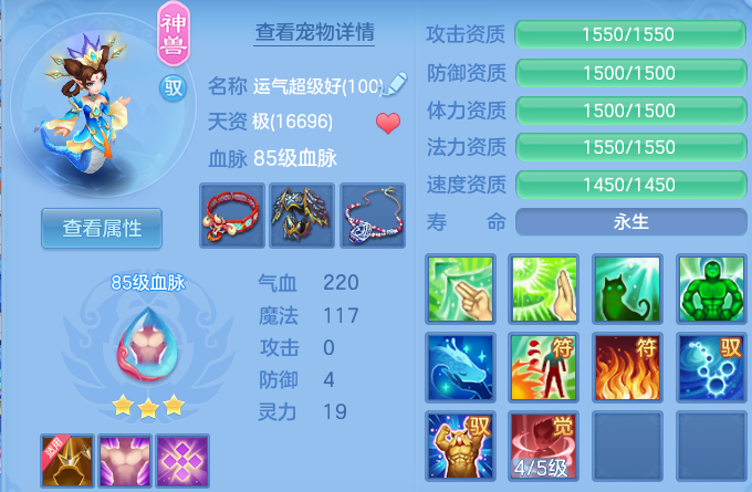 微信图片_20260906182858_35_8434.png