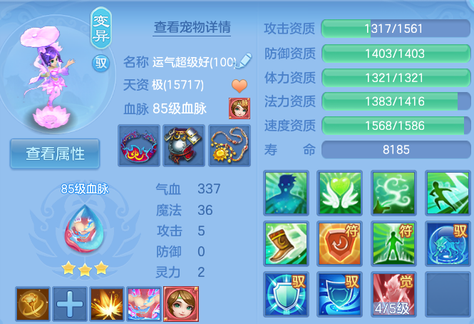 微信图片_20260906183011_45_8434.png