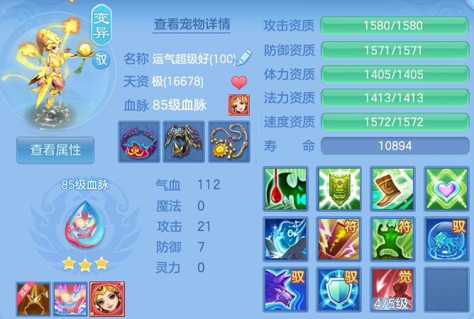 微信图片_20260906183010_41_8434.png