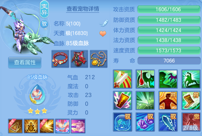 微信图片_20260906183117_47_8434.png