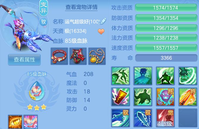 微信图片_20260906183117_49_8434.png