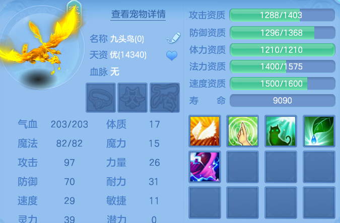 微信图片_20260906183117_48_8434.png