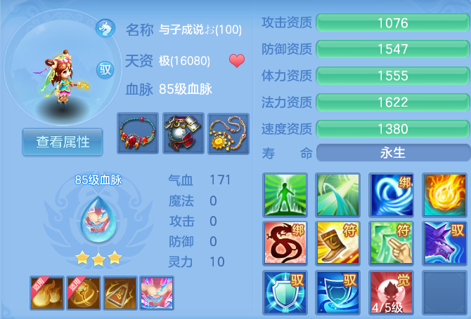微信图片_20260906183118_51_8434.png