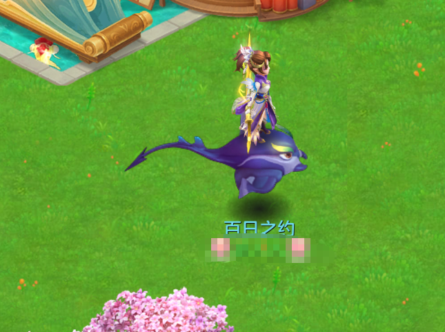 编号38283少年英雄106女魔王，2980邮箱，无双重