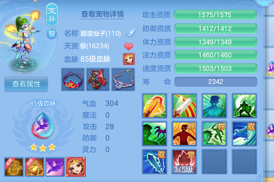 微信图片_20260906133640_46_1472.png